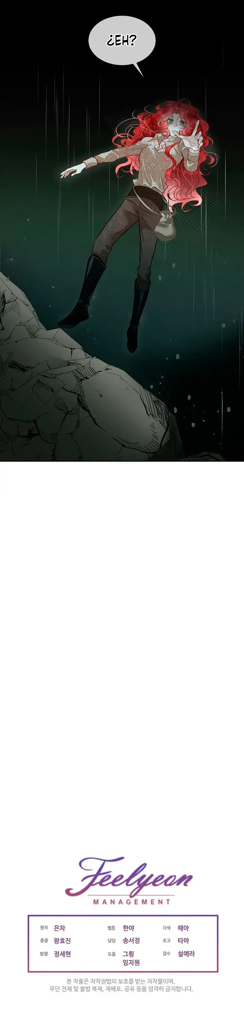 Capitulo 46 page 33