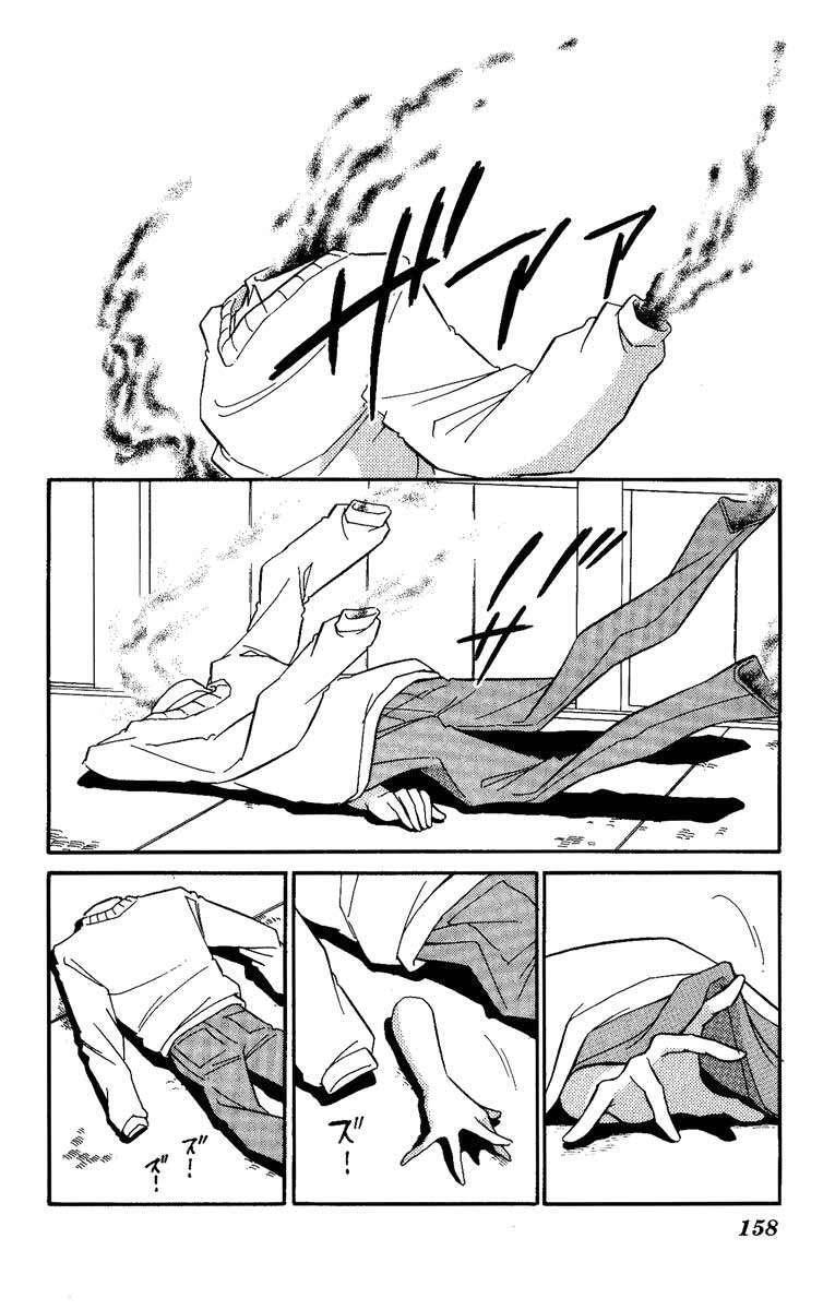 Capitulo 18 page 8