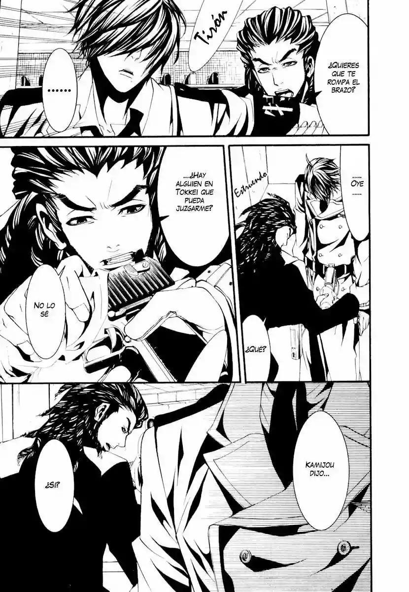 Capitulo 12 page 22