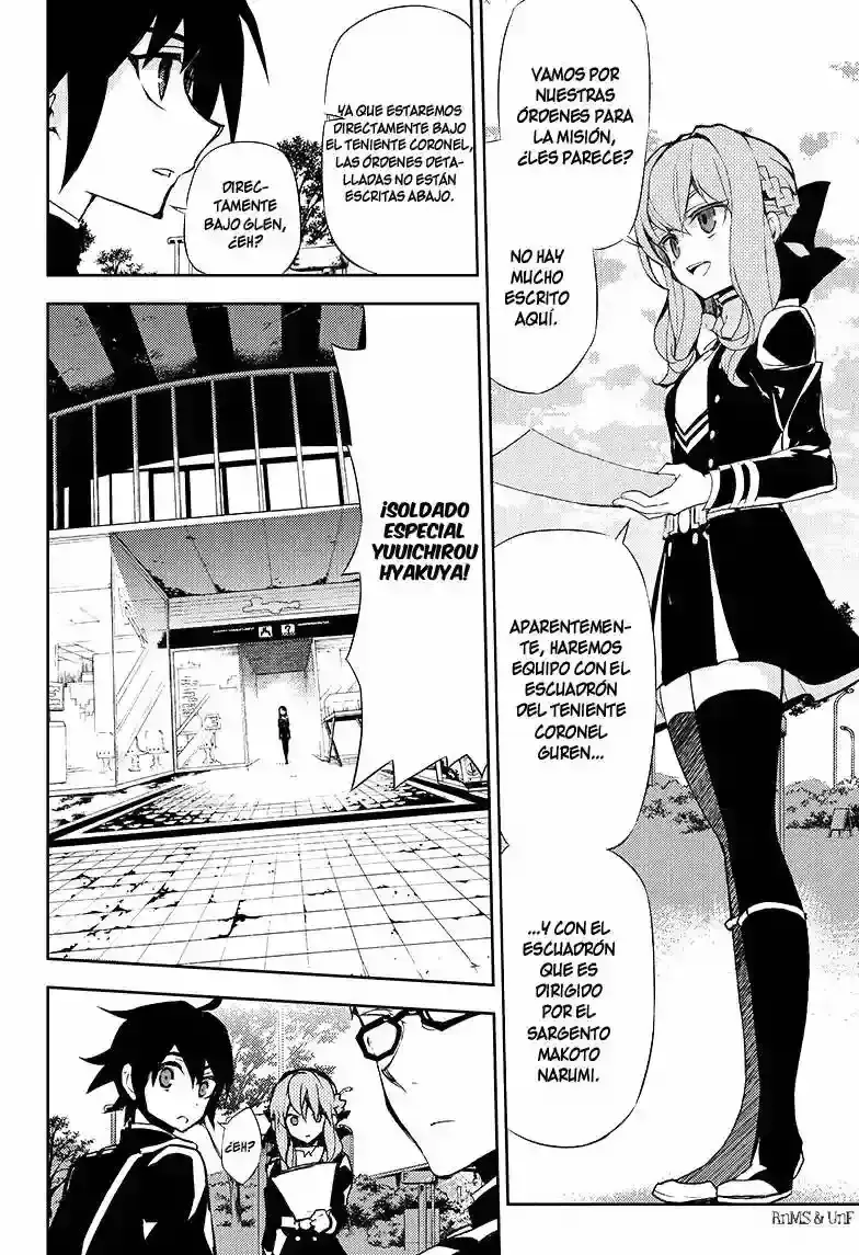 Capitulo 25 page 12
