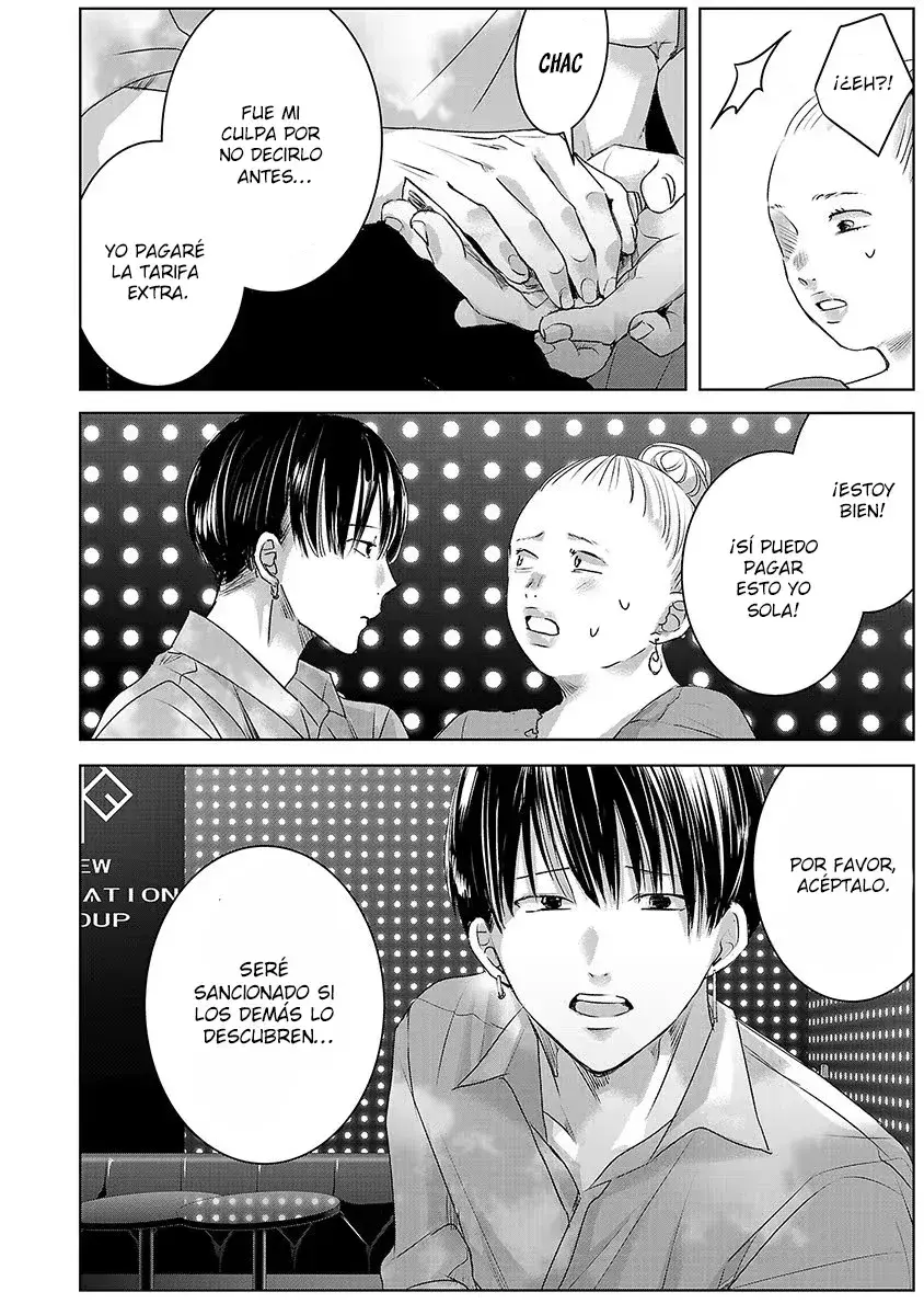 Capitulo 73 page 11