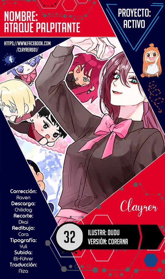 Capitulo 32 page 1