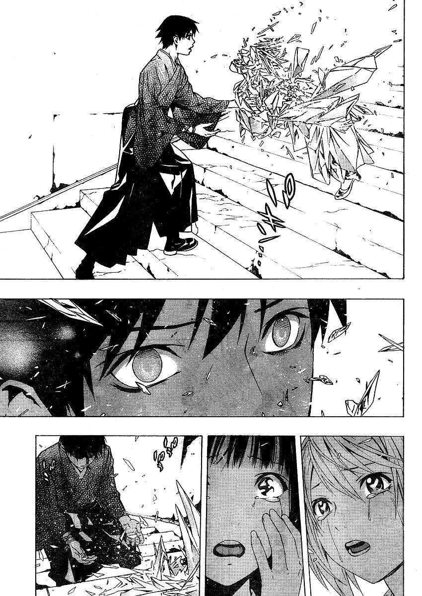 Capitulo 12 page 26