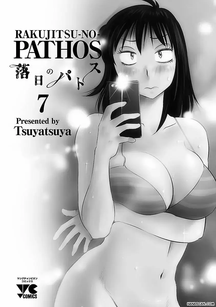 Capitulo 45 page 3