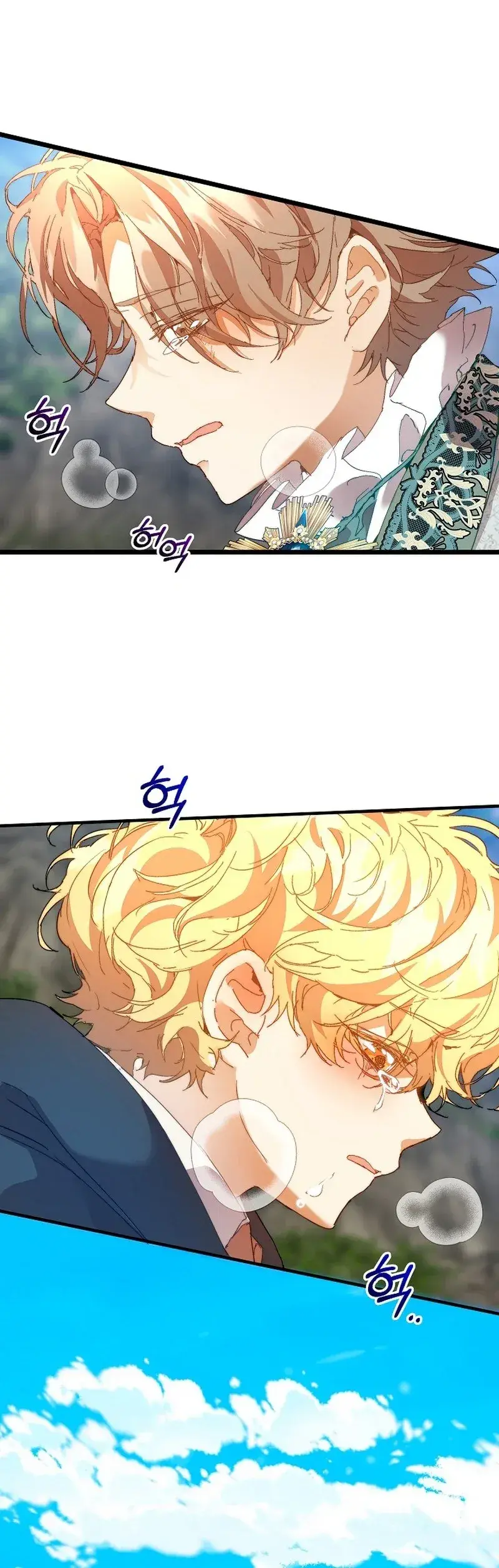 Capitulo 32 page 52