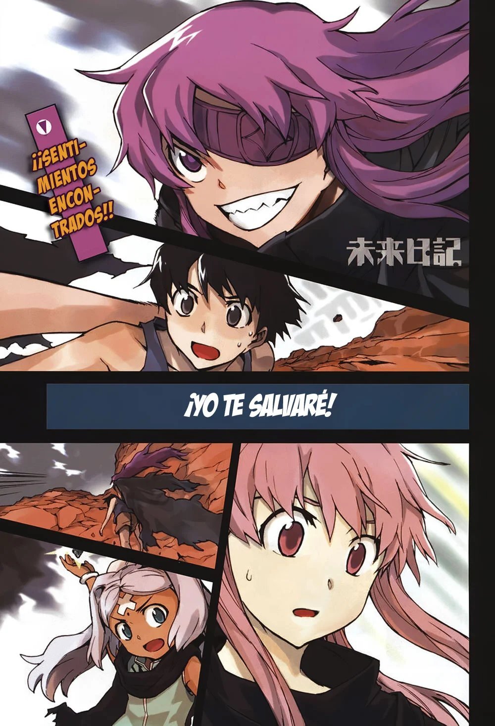 Capitulo 55 page 1