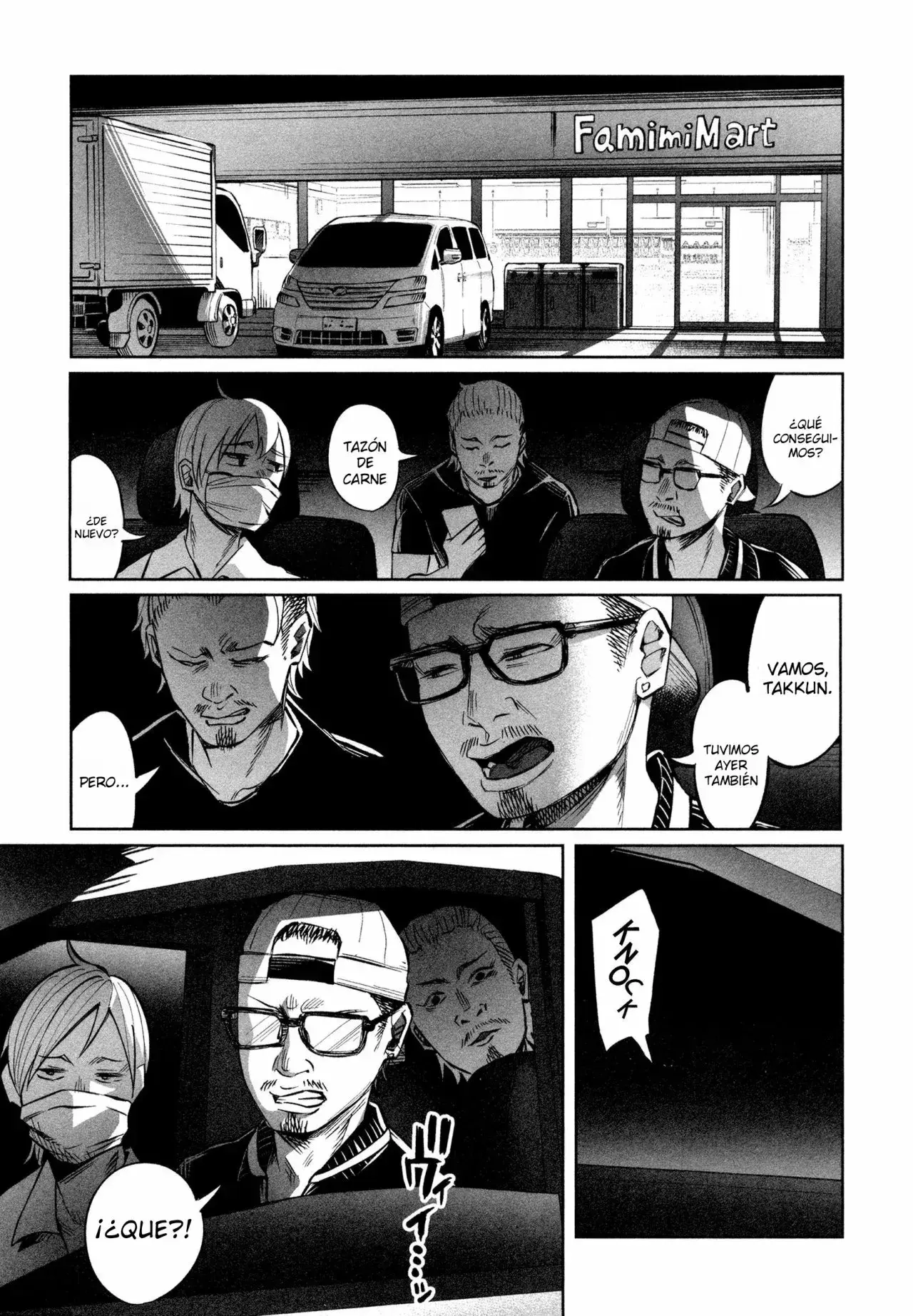 Capitulo 17 page 23