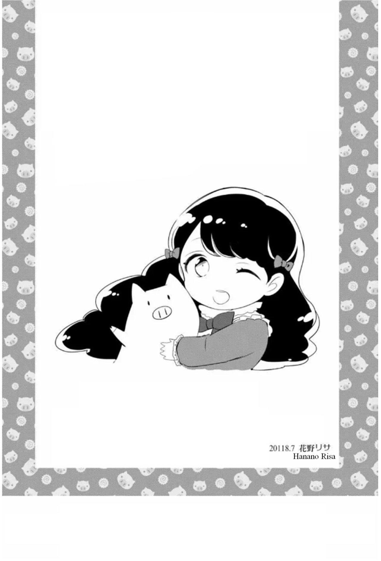 Capitulo 3.50 page 8
