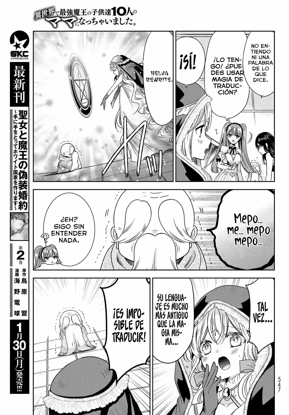 Capitulo 34 page 24