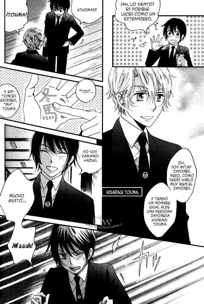 Capitulo 1 page 32