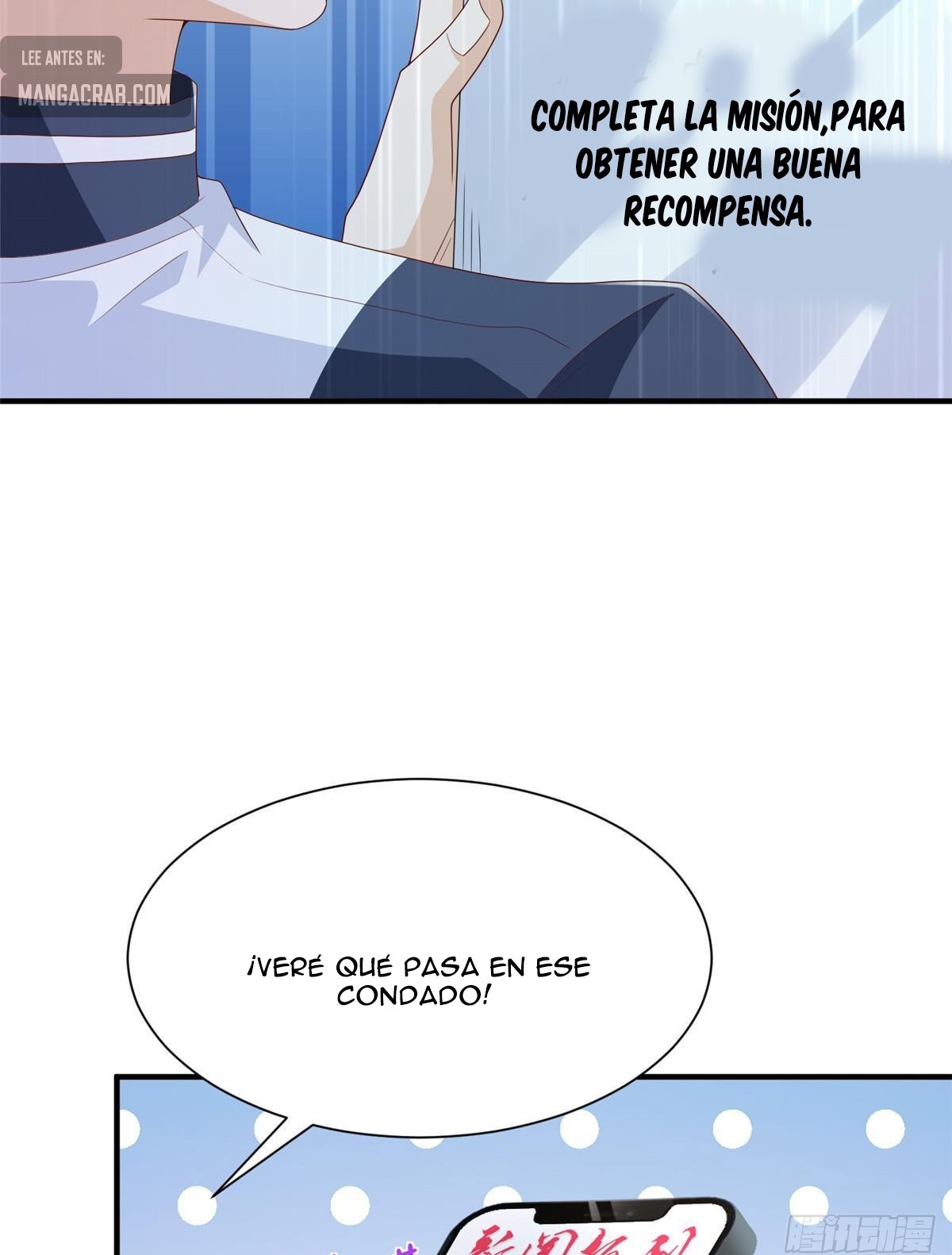 Capitulo 573 page 13