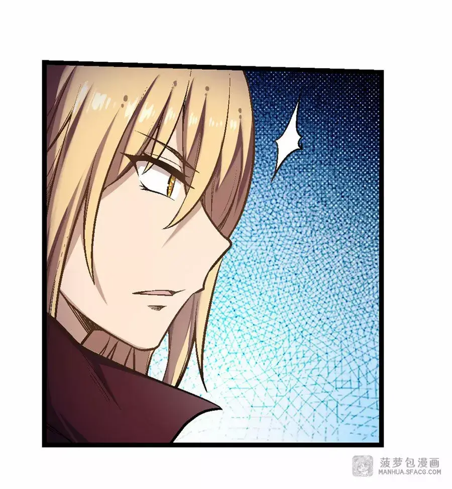 Capitulo 47 page 32