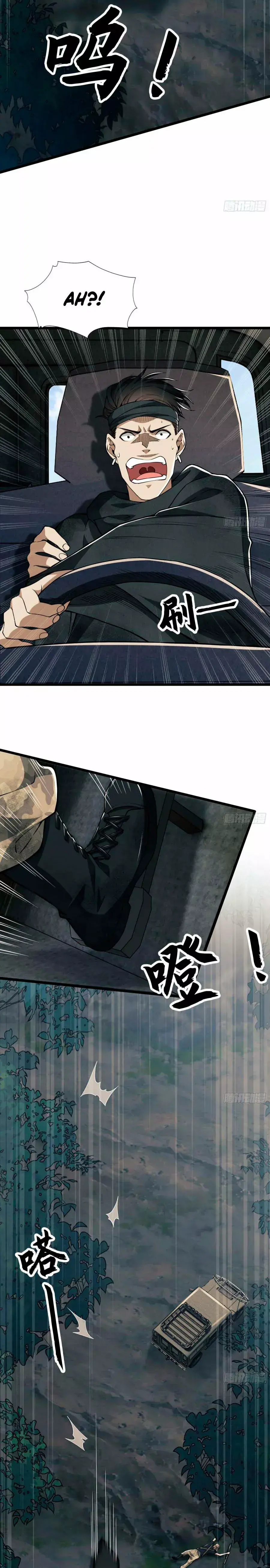 Capitulo 19 page 13