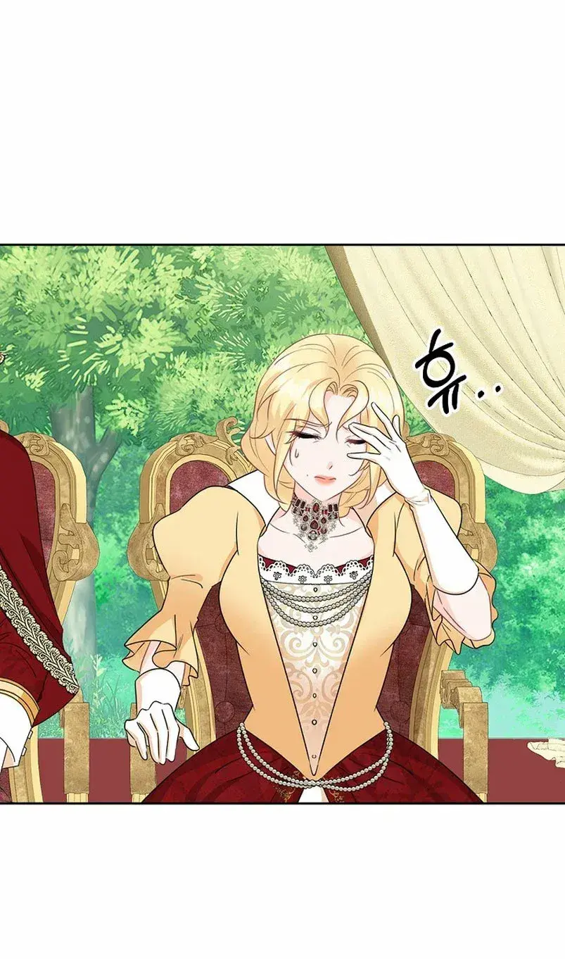 Capitulo 33 page 33