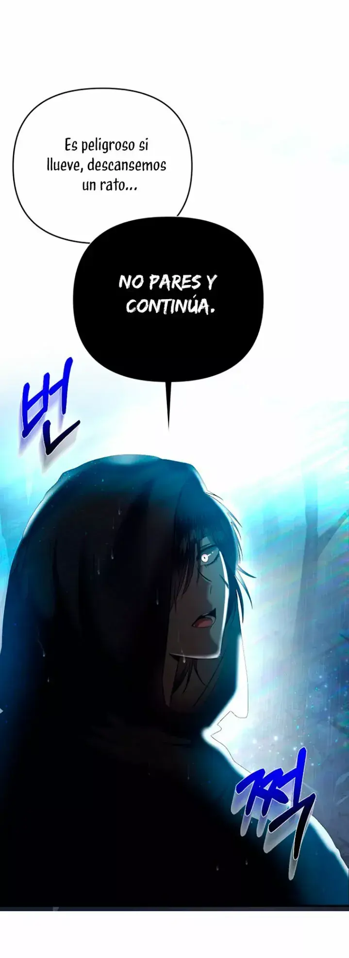 Capitulo 11 page 58