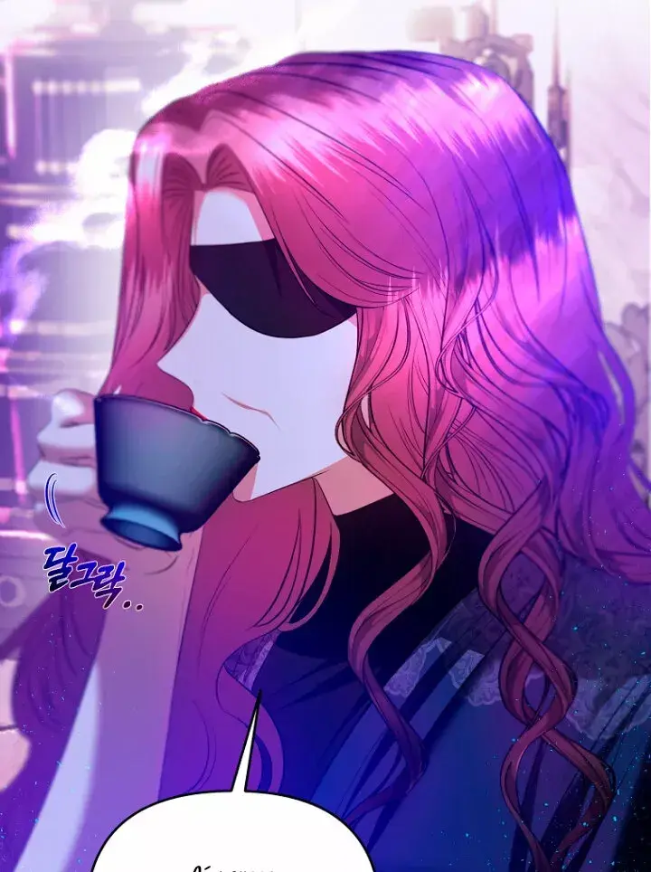 Capitulo 25 page 61