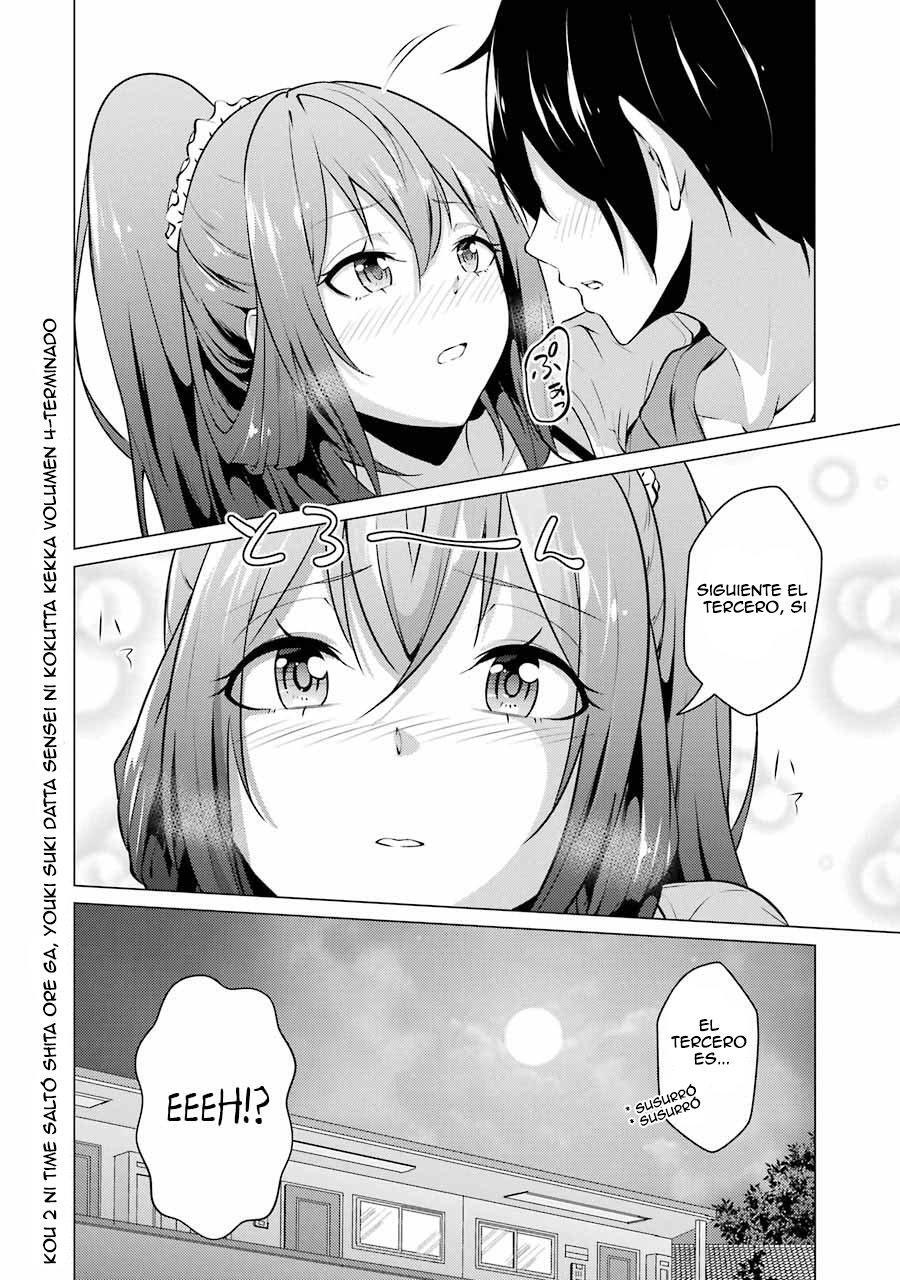 Capitulo 42 page 15