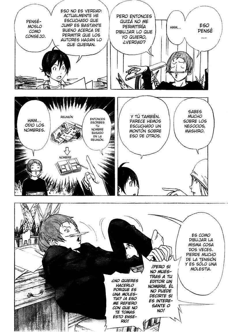 Capitulo 23 page 4