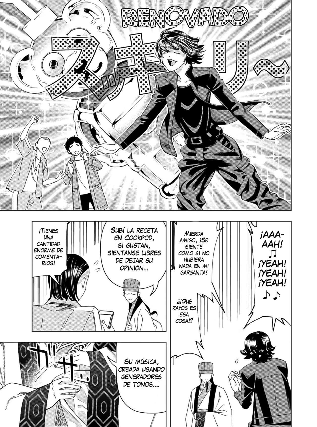 Capitulo 8 page 12