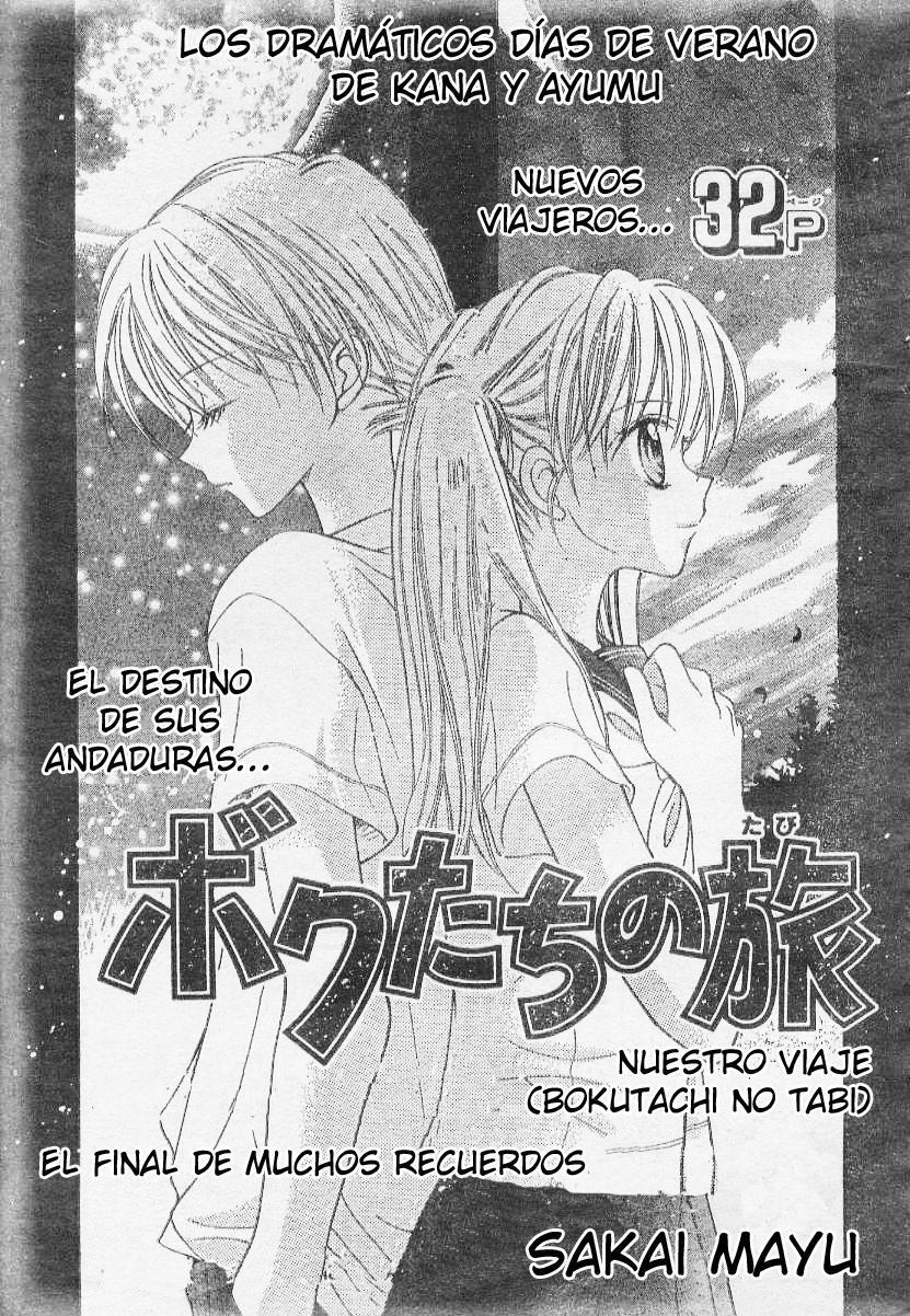 Capitulo 3 page 1