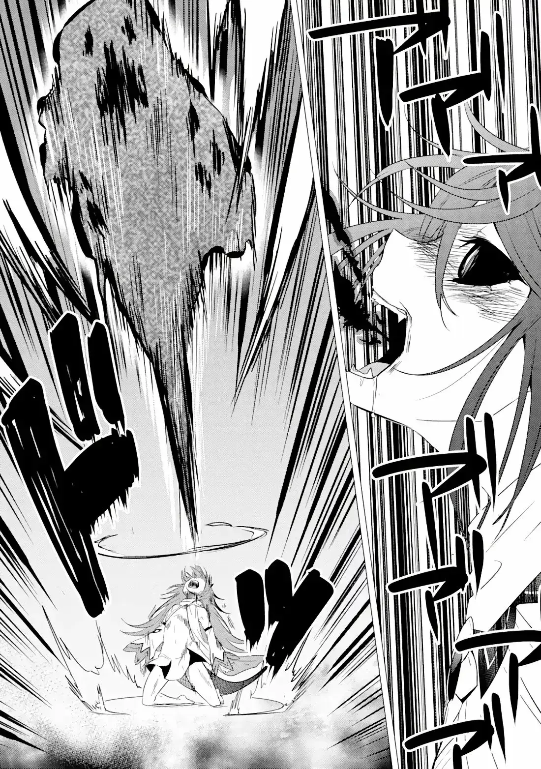 Capitulo 4 page 7