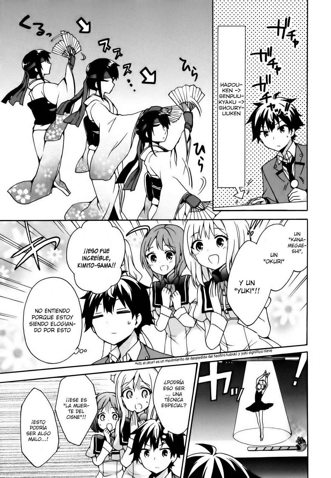 Capitulo 19 page 28