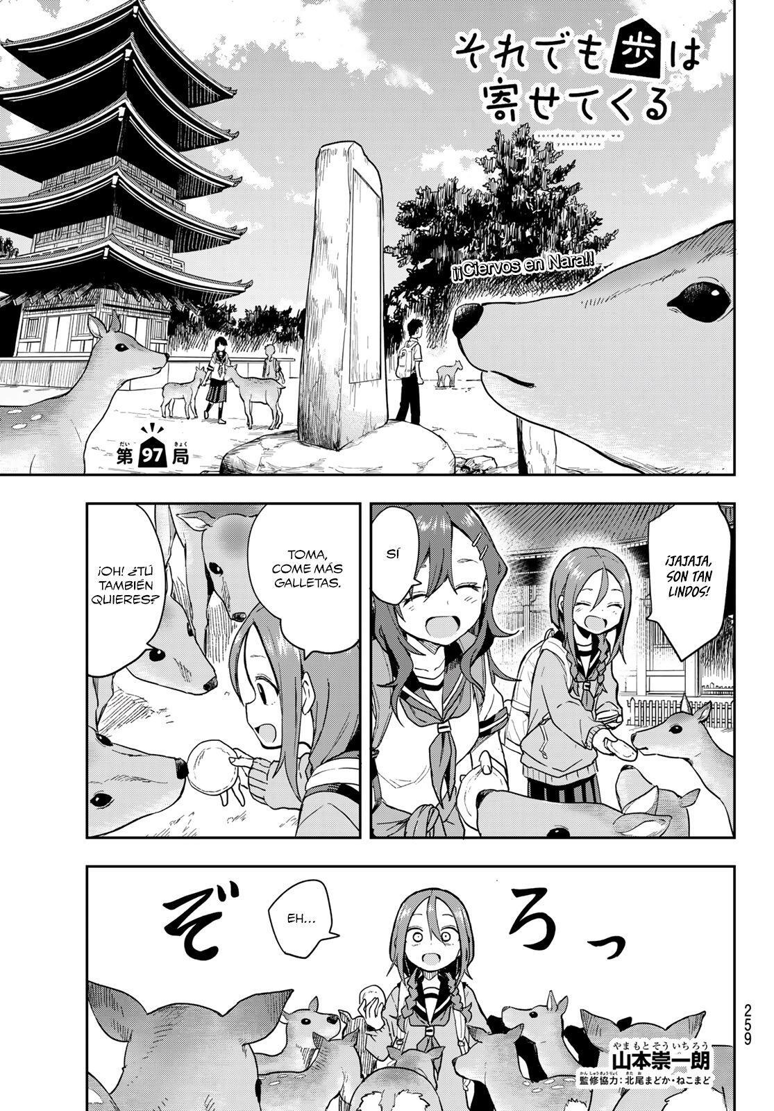 Capitulo 97 page 2