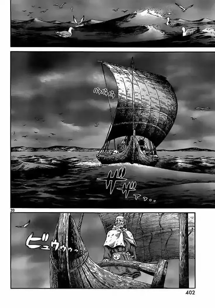 Capitulo 78 page 20