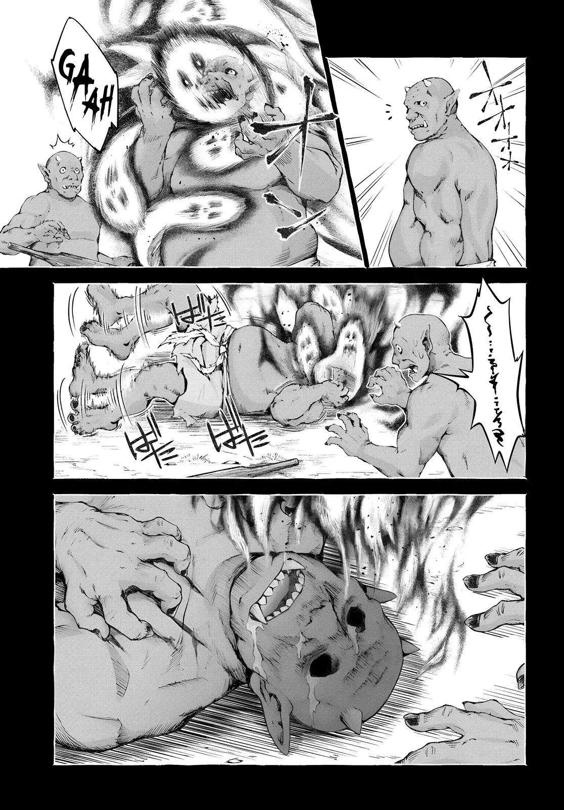 Capitulo 13 page 16