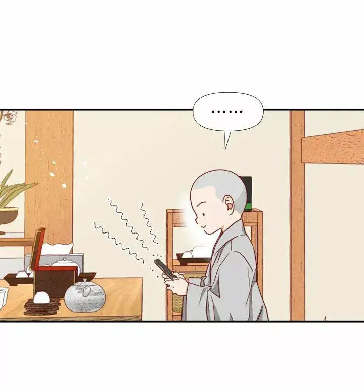 Capitulo 46 page 25