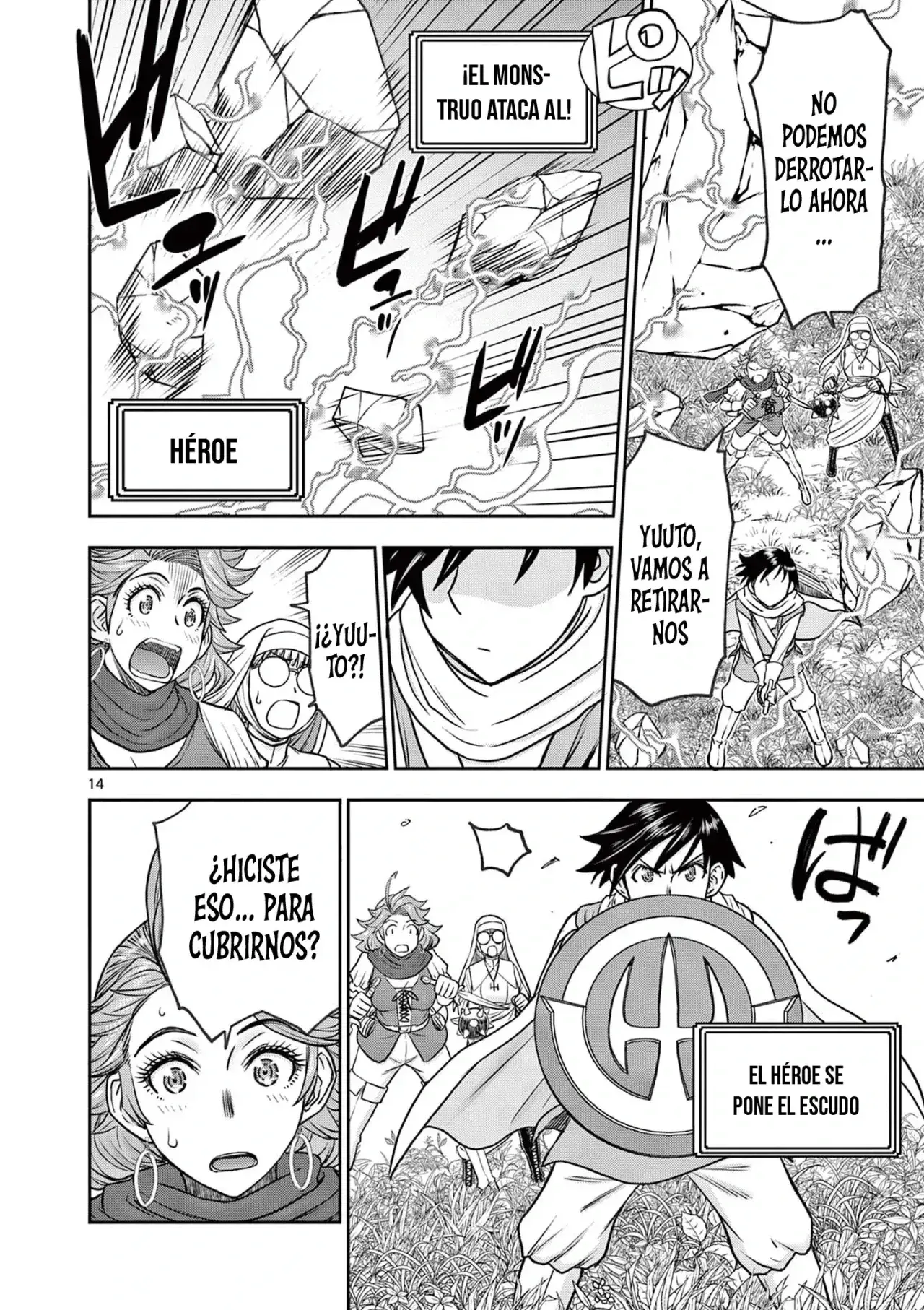 Capitulo 31 page 18