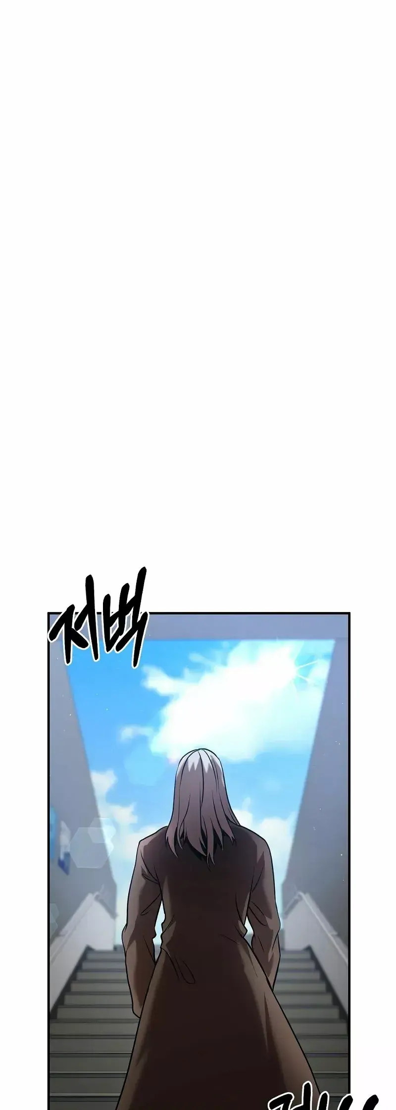 Capitulo 26 page 53