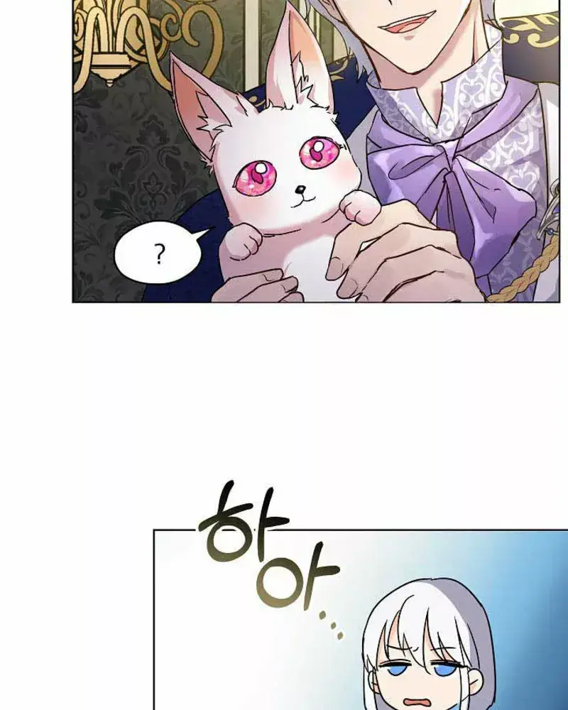 Capitulo 8 page 65