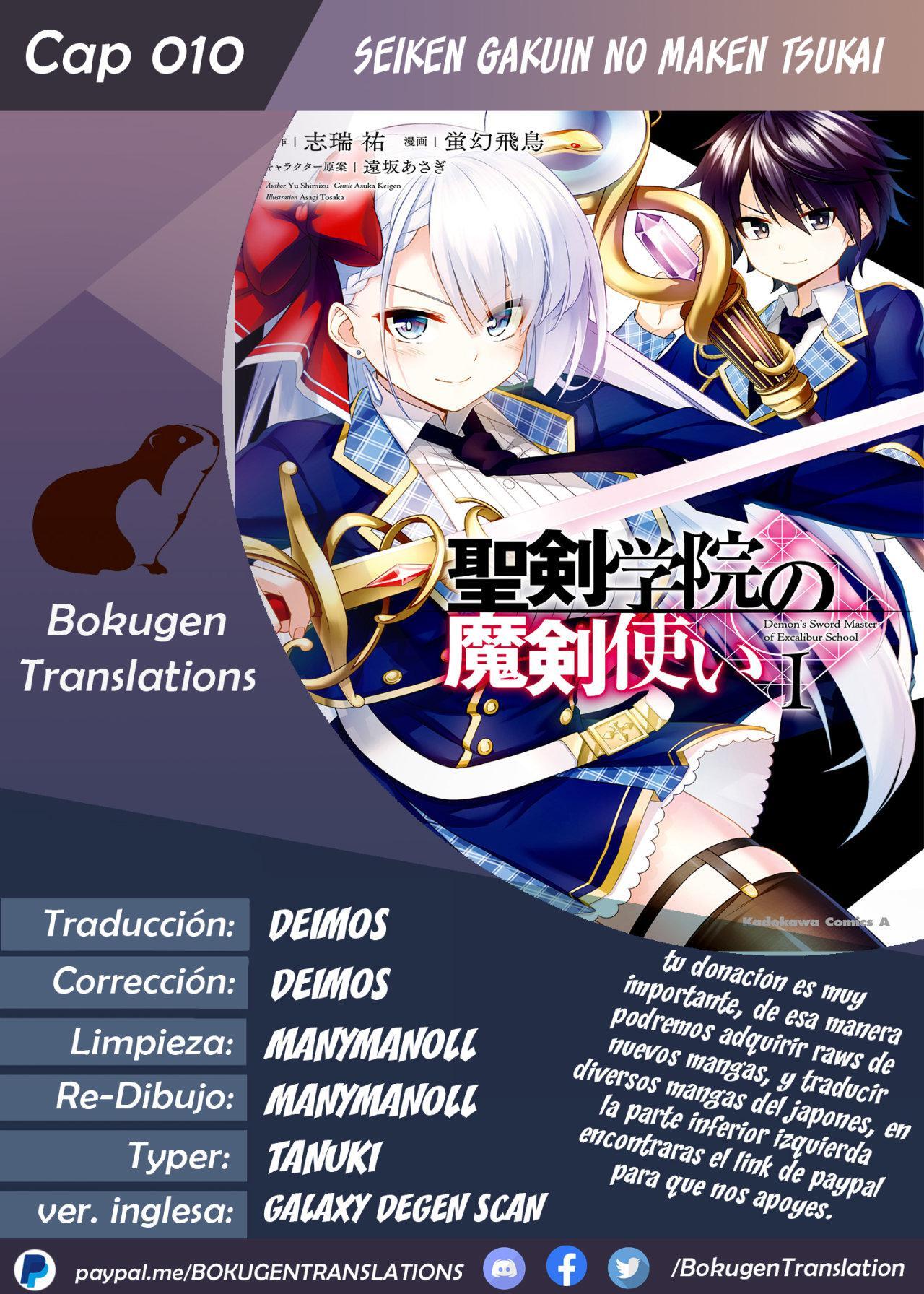 Capitulo 10 page 1
