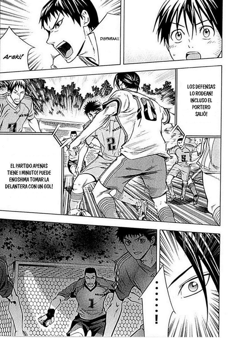 Capitulo 77 page 8