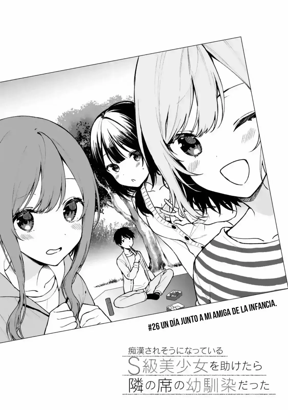 Capitulo 26 page 7
