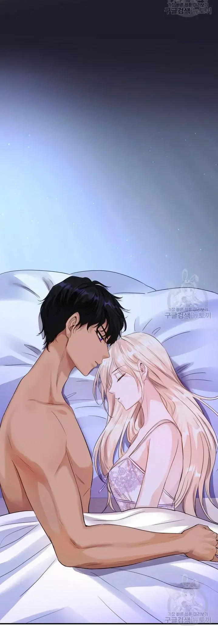 Capitulo 11 page 69