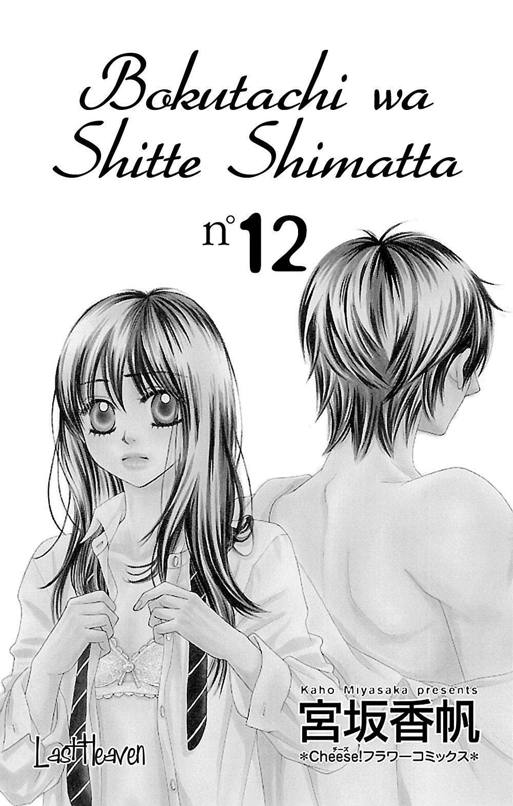 Capitulo 46 page 3