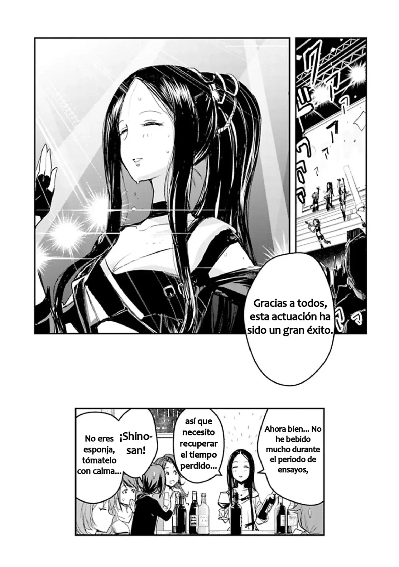 Capitulo 33 page 12