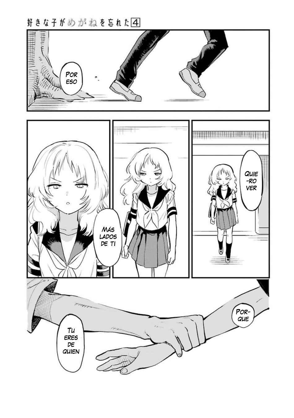 Capitulo 44.50 page 13