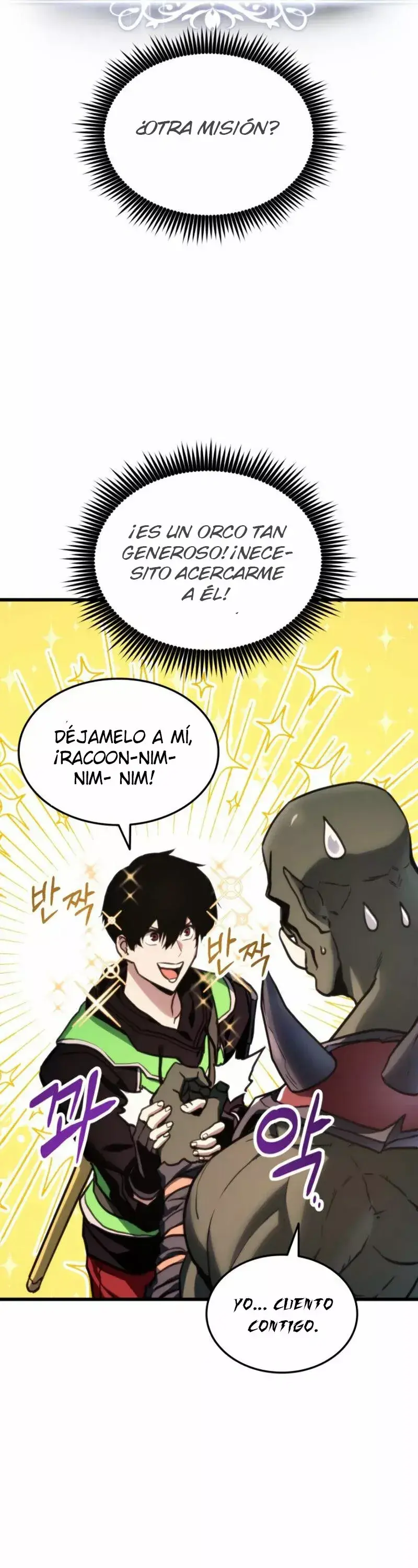 Capitulo 12 page 26