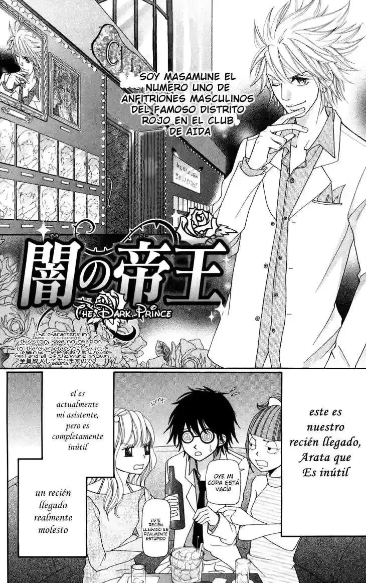 Capitulo 43.2 page 5