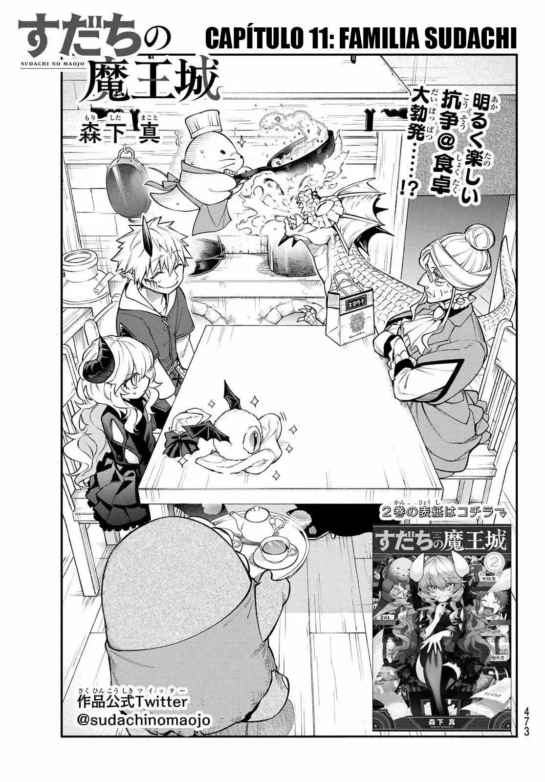 Capitulo 11 page 5