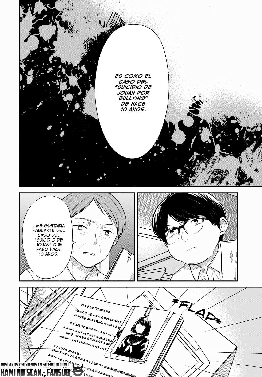 Capitulo 46 page 22