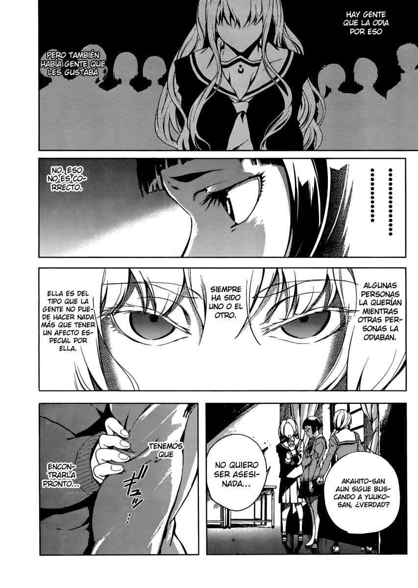 Capitulo 25 page 25