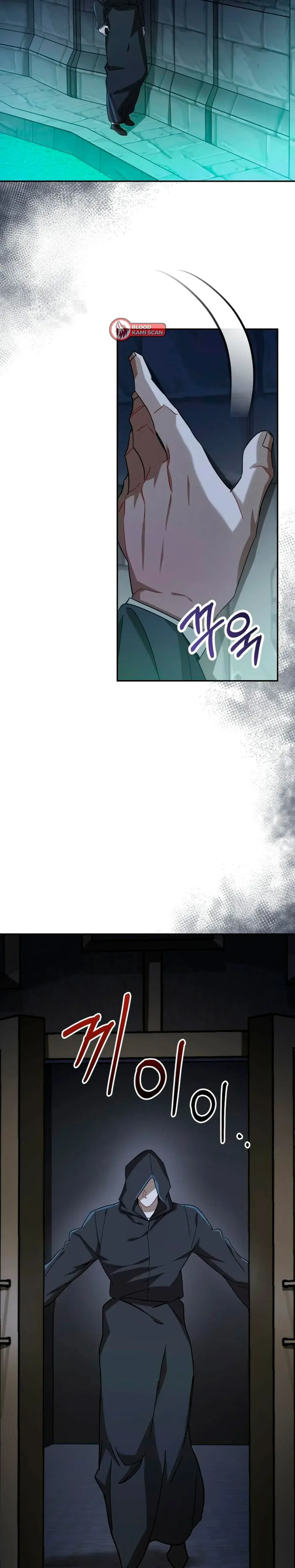 Capitulo 21 page 19
