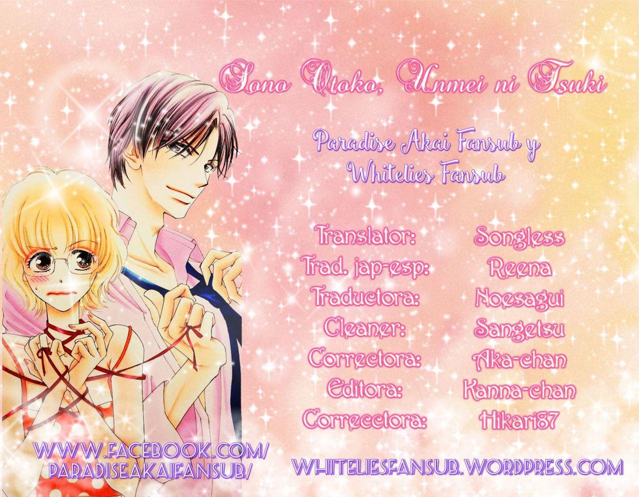 Capitulo 2 page 1