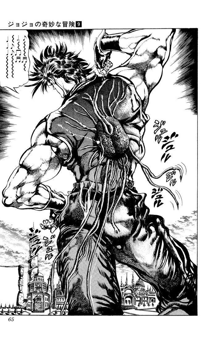 Capitulo 36 page 17