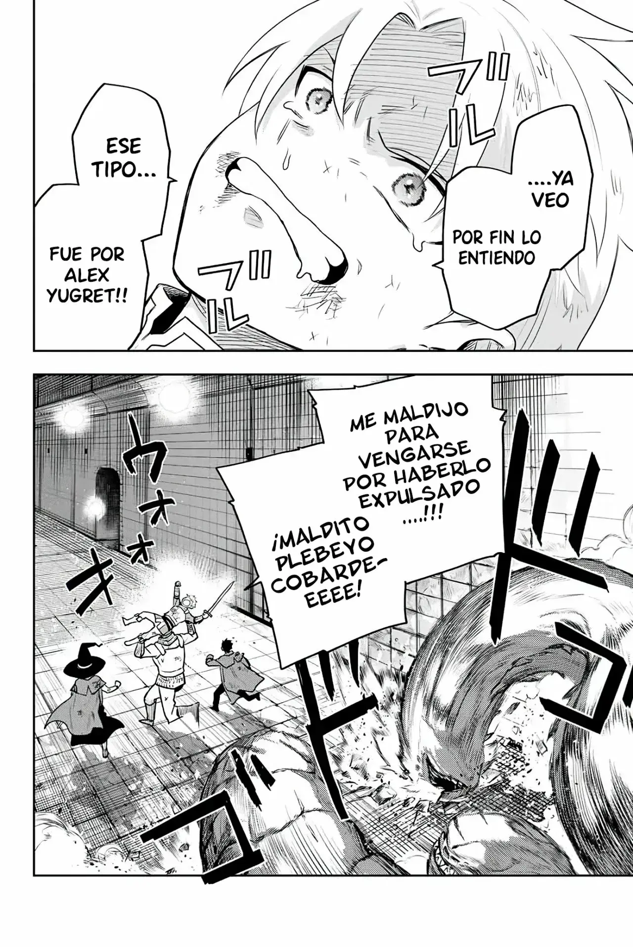Capitulo 8.50 page 7