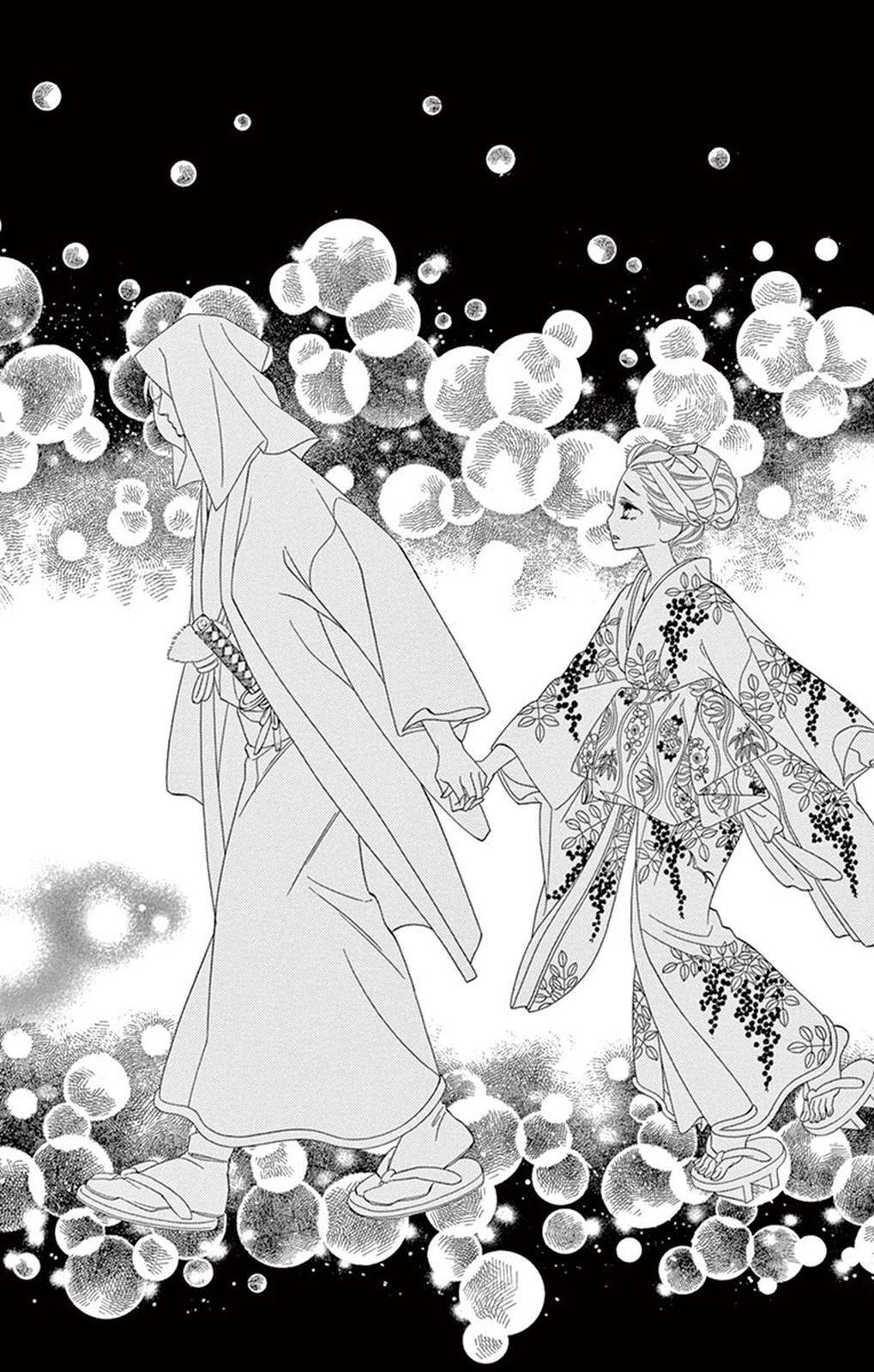 Capitulo 20 page 36